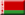 Бразілія
