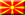 Бразил