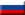 Бразилия